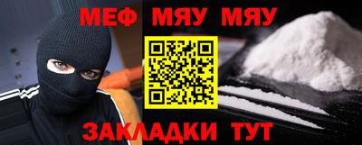 ГАЛЛЮЦИНОГЕННЫЕ ГРИБЫ Сланцы