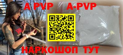 ГАЛЛЮЦИНОГЕННЫЕ ГРИБЫ Сланцы