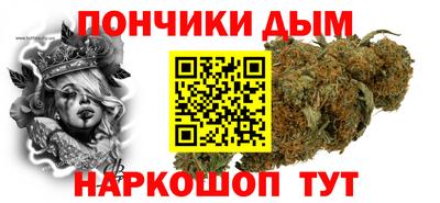 соль курить ск Славянск-на-Кубани