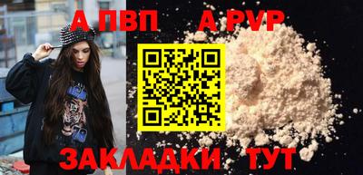 ГАЛЛЮЦИНОГЕННЫЕ ГРИБЫ Сланцы