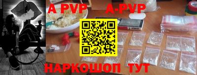 ГАЛЛЮЦИНОГЕННЫЕ ГРИБЫ Сланцы