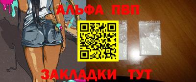 ГАЛЛЮЦИНОГЕННЫЕ ГРИБЫ Сланцы