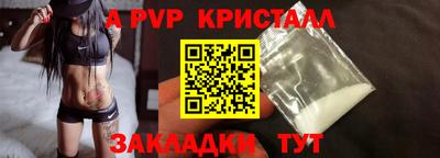 ГАЛЛЮЦИНОГЕННЫЕ ГРИБЫ Сланцы