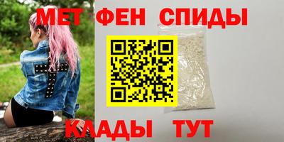 соль курить ск Славянск-на-Кубани